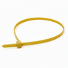 15 in. / 50 lbs. / Yellow